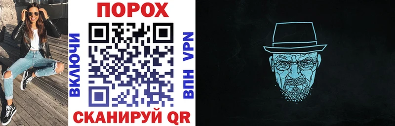 продажа наркотиков  Новокузнецк  Amphetamine 97% 