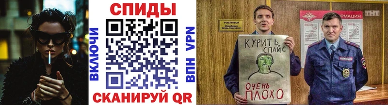 БУТИРАТ 1.4BDO  Новокузнецк 