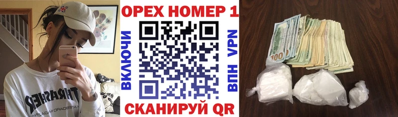 COCAIN Эквадор  Новокузнецк 
