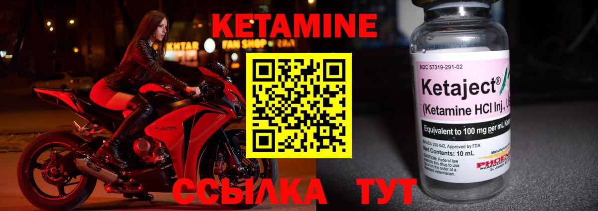 MDMA  Вход с VPN  Меф МЯУ МЯУ   Новокузнецк  ГАШ  Марихуана  Кокаин 