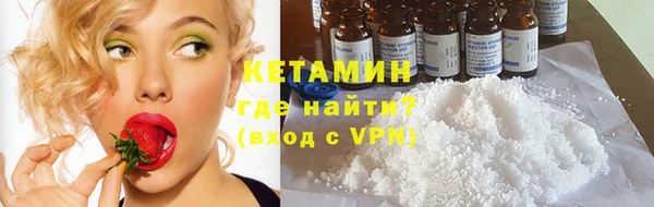 мдпв Осинники