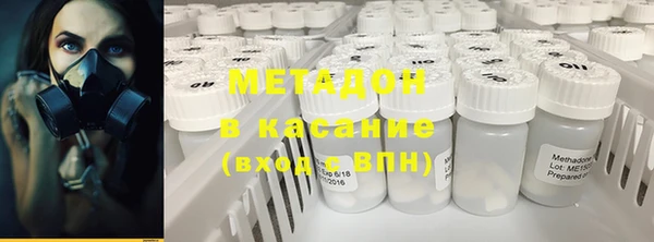 меф Осташков