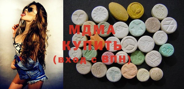 меф Осташков