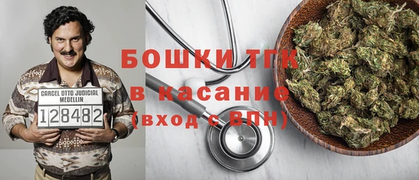метамфетамин Остров