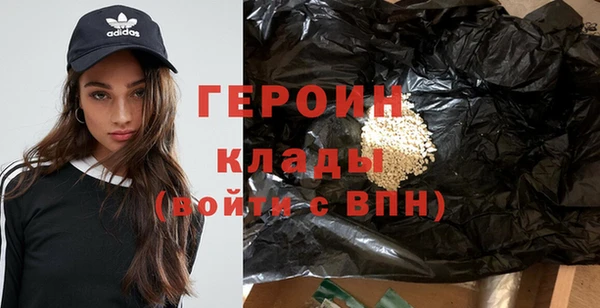мдпв Осинники