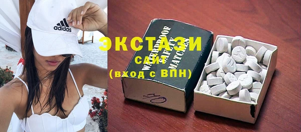 меф Осташков