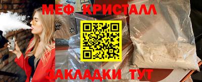 кокаин колумбия Гагарин