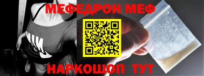 кокаин VHQ Гатчина