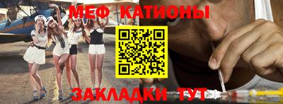 кокаин VHQ Гатчина