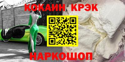 сатива Гай