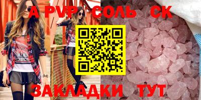кокаин колумбия Гагарин