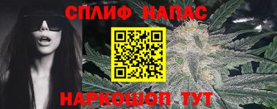 кокаин колумбия Гагарин