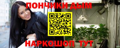 кокаин VHQ Гатчина