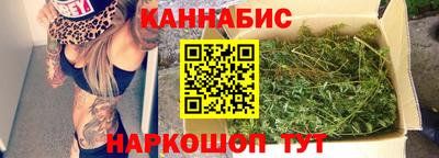кокаин VHQ Гатчина