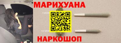 кокаин колумбия Гагарин