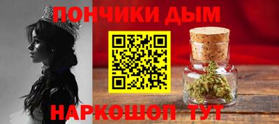 кокаин колумбия Гагарин