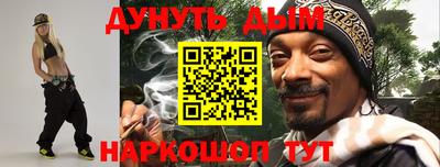 кокаин колумбия Гагарин