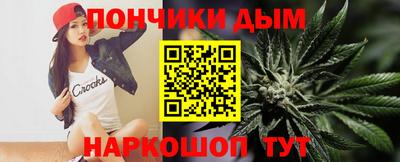 кокаин VHQ Гатчина