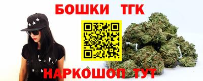 кокаин VHQ Гатчина