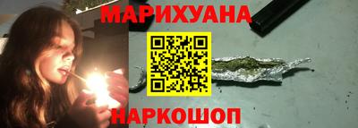 кокаин VHQ Гатчина