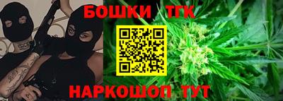 кокаин колумбия Гагарин