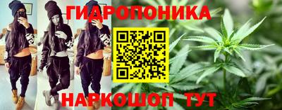 кокаин VHQ Гатчина