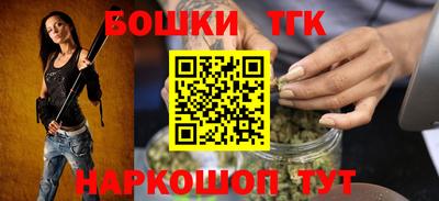 кокаин колумбия Гагарин