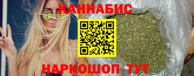 кокаин VHQ Гатчина