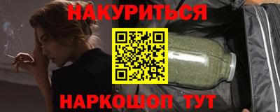 сатива Гай
