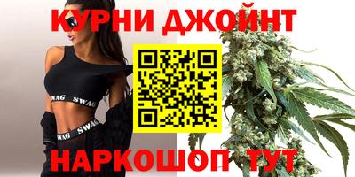 кокаин колумбия Гагарин