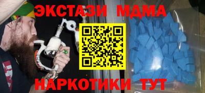 сатива Гай