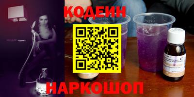 кокаин колумбия Гагарин