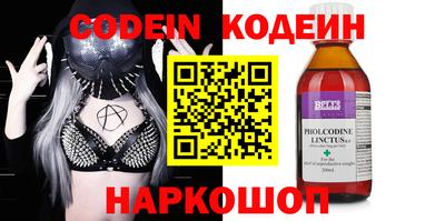 кокаин колумбия Гагарин