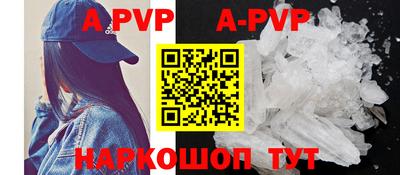 кокаин колумбия Гагарин