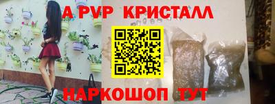 кокаин колумбия Гагарин