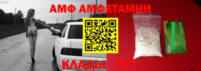 кокаин VHQ Гатчина
