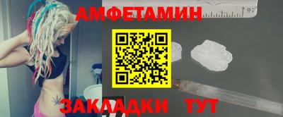 сатива Гай
