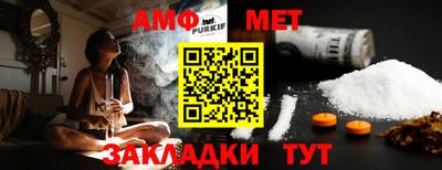 кокаин VHQ Гатчина