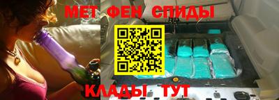сатива Гай