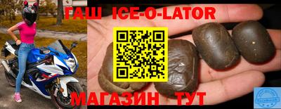 кокаин колумбия Гагарин