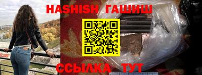кокаин колумбия Гагарин