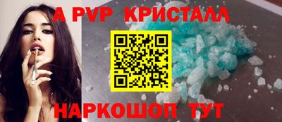 кокаин VHQ Гатчина