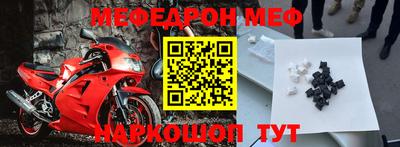 кокаин колумбия Гагарин