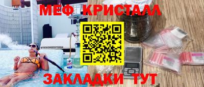 кокаин VHQ Гатчина