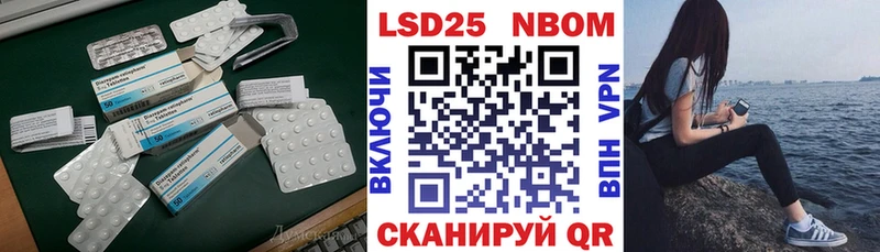 ЛСД экстази ecstasy  Новокузнецк 