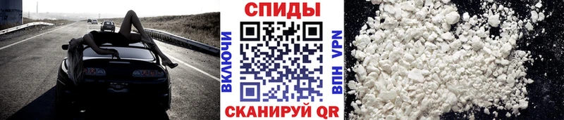 цены   Новокузнецк  МЕГА как войти  Первитин Methamphetamine 