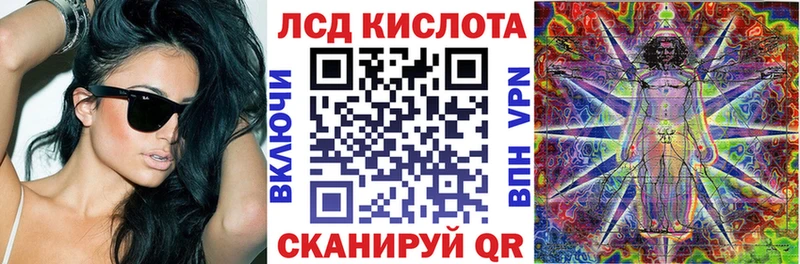 Марки N-bome 1,8мг  KRAKEN зеркало  Новокузнецк 