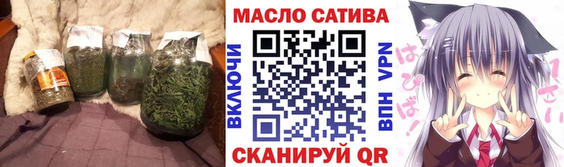Дистиллят ТГК вейп  Новокузнецк 